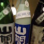 稲毛屋 - (8/23)ORI-ORI ROCK 仕込み４号　純吟にごり(生）