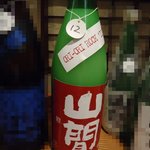 稲毛屋 - (8/23)ORI-ORI ROCK 仕込み１４号　純大にごり(生）