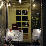 トラットリア イル シレーネ - 地下なので...