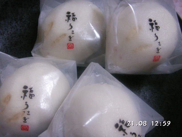 写真 金澤 福うさぎ 野々市店 乙丸 和菓子 食べログ