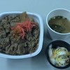吉野家 プリコ三宮店 吉野家 プリコ三宮店