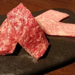 炭火焼肉 ふちおか - ハラミ　サンカク(塩)