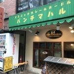 パンチマハル - 