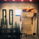 てんぷら 深町 - 