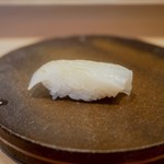 すし処 ひさ田 - 