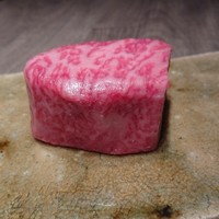 USHIGORO S. GINZA - 