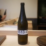 すし処 ひさ田 - 