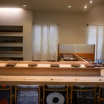 すし処 ひさ田 - 