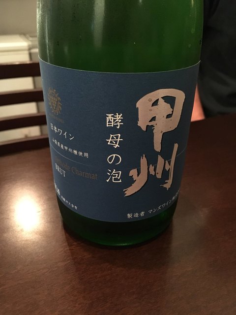 ニーチェの馬 下北沢 居酒屋 食べログ ニーチェの馬 下北沢 居酒屋 食べログ