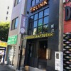 トランクコーヒー&クラフトビア
