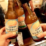 さいたにや 泉店 - 蒲郡みかんクラフトチューハイ、インスタ投稿で無料٩̋(๑˃́ꇴ˂̀๑)