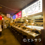 Ramen Horumon Orusuta - 3つの人気店の味を1つの“食の夜市”で楽しめる活気あふれる空間