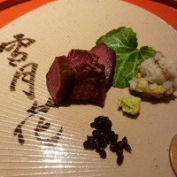 肉屋 雪月花 NAGOYA - 