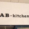 AB-kitchen