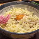 ふる里うどん  - 釜玉 チーズ（後半ボリュームあります）