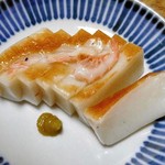 Ume Kama - 白エビがトッピングされた焼角