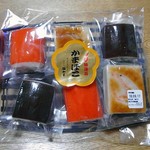 梅かま - 小型蒲鉾詰め合わせ