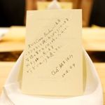 クレアバックス - シェフから手書きのメッセージカードが！感動