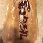 モンシェール 東陽町工場 - 