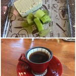 エクラ リッシュ - ピスタチオアイス・ブレンド ８００円