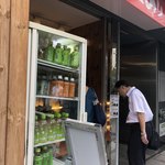 おむすび屋 こめり - 