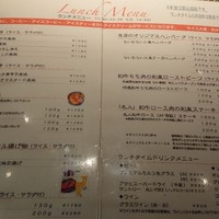 旬菜ステーキ処 らいむらいと - 
