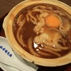 煮込うどん 山本屋本店 エスカ店