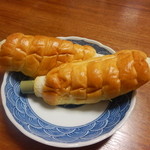 Futakata Kamaboko - ちくわパン