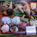 穂の香 - 花みずき（840円）