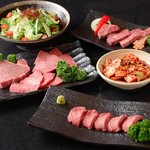 京焼肉 にしき 上桂本店