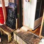 アジアンスタンド アマ - 