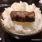 町屋やきにく密陽家 - 