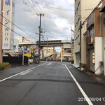 町屋やきにく密陽家 - 