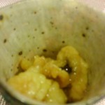 西海道 ときとき - はも南蛮