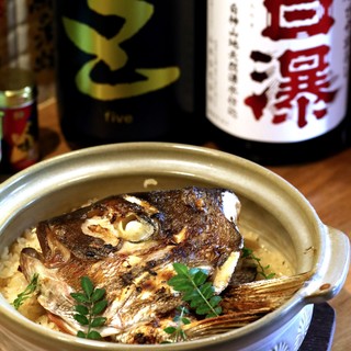 なかめのてっぺん_1