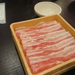 Shabu you - これも強制的に配膳される三元豚バラ肉です‼️(ФωФ)