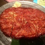 月の雫 - さつま揚げ