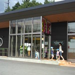 ブルーベリー - 