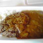 日の丸弁当 - ハンバーグカレー（福神漬抜き）