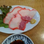 花・華 - 上物くじらベーコン280円