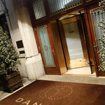 Daniel - 格調高いエントランス