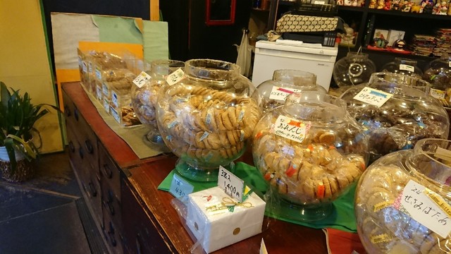 けんと 米ヶ袋本店 青葉通一番町 洋菓子 その他 食べログ