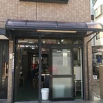 わきさか - 
