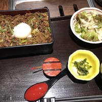 山形山　月島店 - 