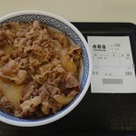 吉野家 - 牛丼・並(税込み380円)