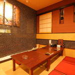 Shiawase No Izakaya Kisen - 