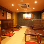 Shiawase No Izakaya Kisen - 