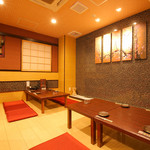 Shiawase No Izakaya Kisen - 