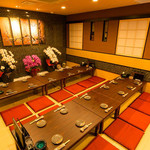 Shiawase No Izakaya Kisen - 