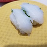魚べい 桜木町店 - 